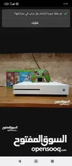  1 Xbox one s بسعر رهيب