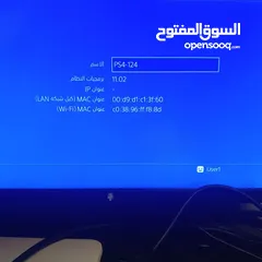  2 بلي فور فات الوصف مهم