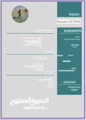  2 معلم رياضة مدرسية خبرة داخل السلطنة