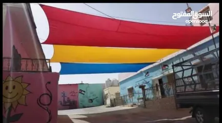  4 مظلات اشرعة للساحات الخارجية للحضانات ورياض الأطفال والمدارس الوان حسب الطلب
