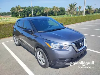  5 Nissan kicks 2020