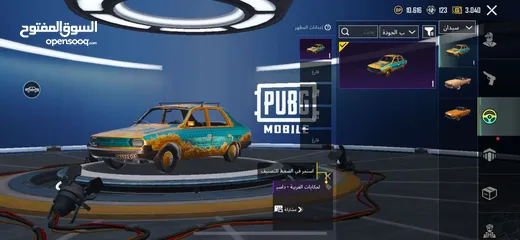  27 بيع حساب ببجي