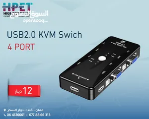  1 USB2.0 KVM Swich 4 port