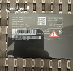  3 New Sealed Huawei GT4 Titanium 46MM ساعة هواوي جي تي GT 4 جديدة مجلتنه