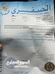 12 تويوتا بريوس 2012 للبيع