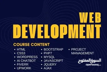  1 Web development Course