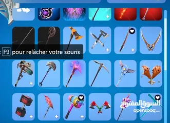  4 حساب فورت نايت للبيع بسعرر حرققققق  من الشابتر الثاني السيزون الرابع مشحون فيه 2 باتل باس