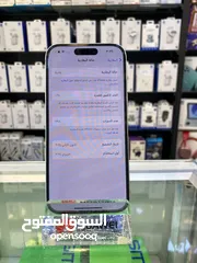  8 iPhone 15 128GB battery 91 جهاز مستعمل بحاله وكاله
