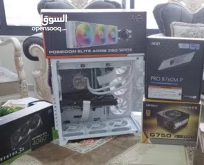  1 تجميعة چيمينج احتراف