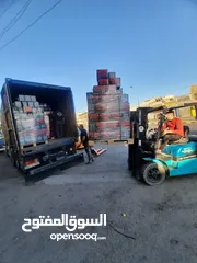  10 رافعه شوكيه