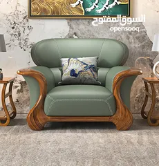  11 chair Rosewood ebony leather sofa