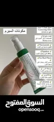  6 متوفر الآن مجموعة واسعة من منتجات العناية بالبشرة الكورية الأصلية