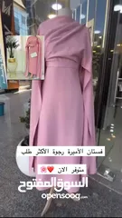  1 فساتين حفلات وخطب واعراس فساتين طلعات كاجوال. فساتين عيد