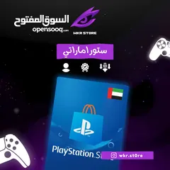 2 اسعار الستور والبلس الامريكي والسعودي