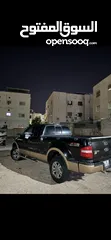  2 Ford f 150 2004