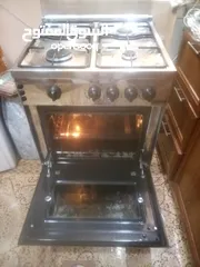  5 غاز نضيف سلفر