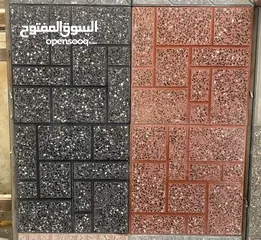  14 مصنع طوب وبلاط وحجر ابو قصي