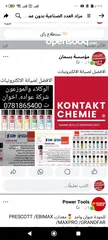  8 kontakt chemie