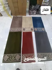  2 سجاد مساجد ومصليات ومكيت غرف النوم والمجالس