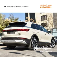  2 اودي Q5 اي ترون الكهربائية كروس اوفر7 مقاعد 2022 Audi Q5 50 E-Tron Quattro Electric 7 Seats