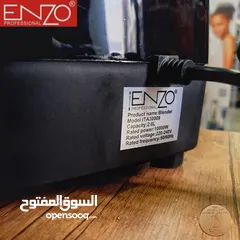  5 الخلاط الصناعي الجبار ENZO الإيطالي  10000مع مطحنة إضافية بسعر 33 دينار  بدون مطحنة 28.99 دينار
