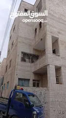  2 عماره للبيع