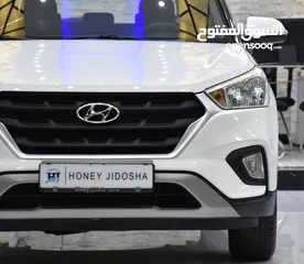  4 Hyundai Creta 1.6L ( 2019 Model ) in White Color GCC Specs