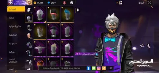  4 حساب فري فير محروق عليه احداث كثير للبيع