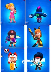  19 Brawl stars Account For sell
