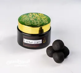  14 عطور نسائم العبق ثبات 48 ساعه وفوحان 8 ساعات