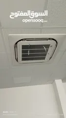  7 Air conditioner