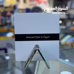  2 تكنو فانتوم فليب v2