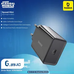  1 speed mini charger