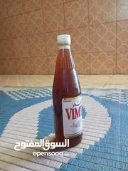  1 عسل اصلي برم ابو طويق عماني