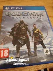  1 عربية GOW ragnarok