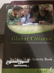  22 كتب انترناشونال