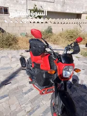  2 دراجه سكوتر هوندا نافي 2020