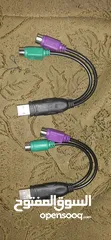  12 كيبورد PS2 + USB