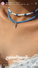  22 متجر اكسسوارات خرز يدوية