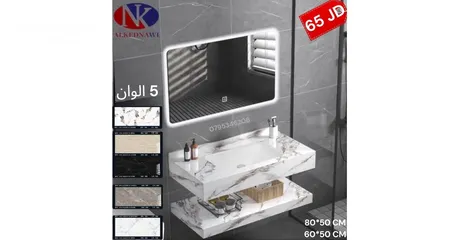  1 مغسلة بورسلان