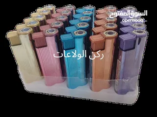  15 ستاند قداحات لمحلات المدخن والسوبر ماركت و القهاوي