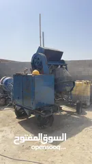  4 Concrete mixer machine for sale