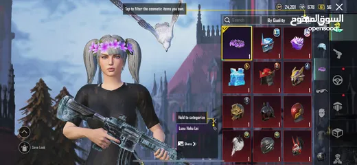  19 بيع حساب ببجي