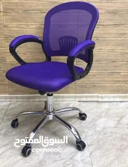  8 كرسي مكتب شبك طبي متحرك او ثابث عدة الوان
