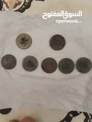  4 قروش و نصف قرش و درهم ونصف الدرهم