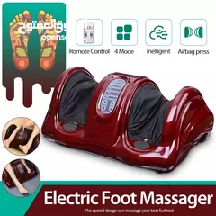  2 جهاز مساج الأقدام الكبير بأقل سعر في المملكة Foot Massager