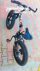  5 bicycle for sale .get with offer
