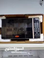  1 ميكرويف ناشونال دريم 32لتر