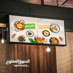  11 مصممة إعلانات دعاية وتسويق لمتاجر عدة بتصميمات جميلة ومميزة باحترافية