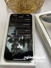  12 iPhone 15promax